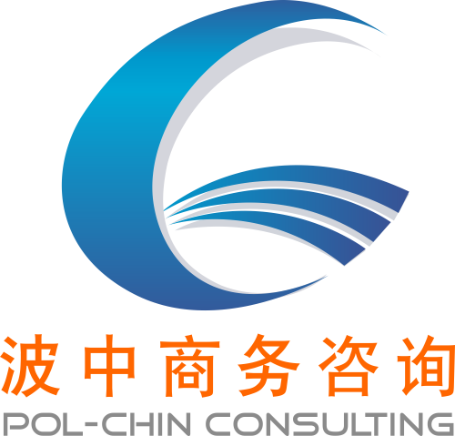 Pol-Chin Consulting